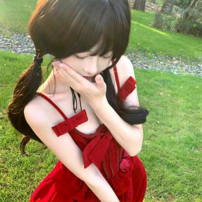 再见，我的王后